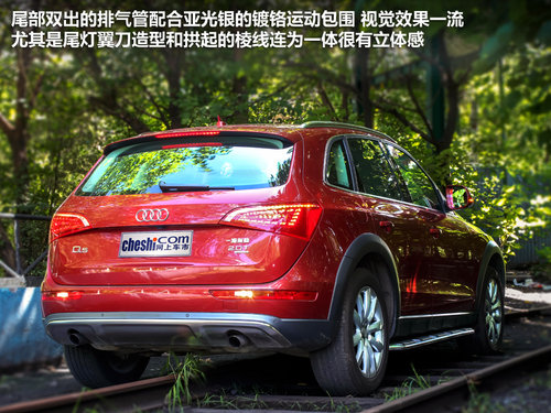 һ���µ�  Q5 2.0TSI AT