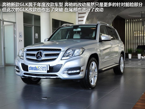 �����Ԫѡ˭ SRX/�µ�Q5/����GLK�Ա�