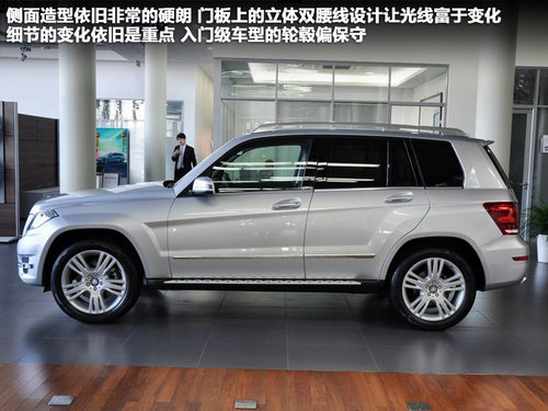 �����Ԫѡ˭ SRX/�µ�Q5/����GLK�Ա�