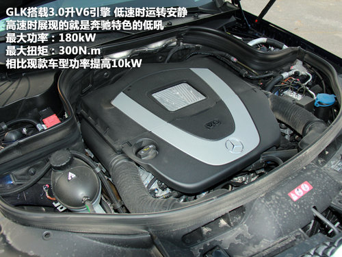 ��ʮ������SUV�Ա� ��GLK/�µ�Q5/SRX