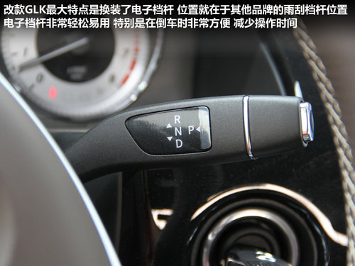��ʮ������SUV�Ա� ��GLK/�µ�Q5/SRX