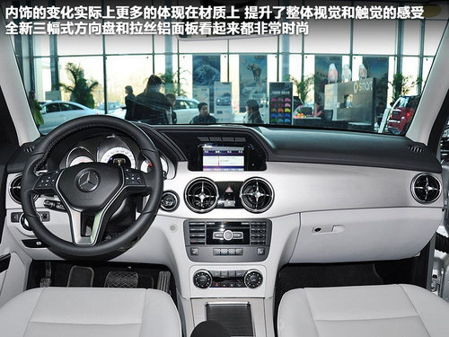 �����Ԫѡ˭ SRX/�µ�Q5/����GLK�Ա�