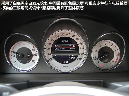 ��ʮ������SUV�Ա� ��GLK/�µ�Q5/SRX