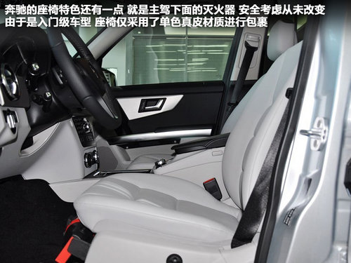 �����Ԫѡ˭ SRX/�µ�Q5/����GLK�Ա�