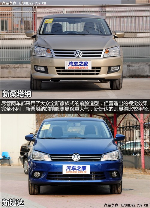�����Ϻ�������ɣ����2013�� 1.6L �Զ�������