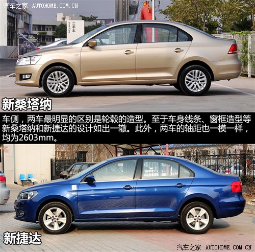 �����Ϻ�������ɣ����2013�� 1.6L �Զ�������
