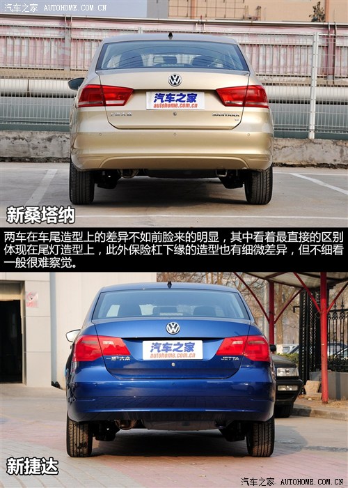 �����Ϻ�������ɣ����2013�� 1.6L �Զ�������
