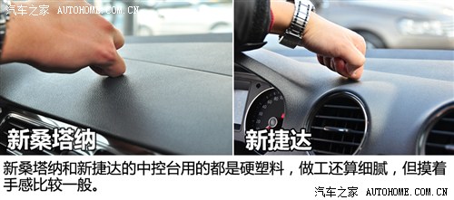 �����Ϻ�������ɣ����2013�� 1.6L �Զ�������