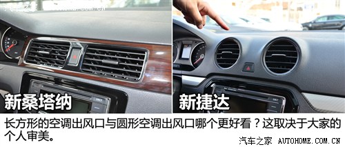�����Ϻ�������ɣ����2013�� 1.6L �Զ�������