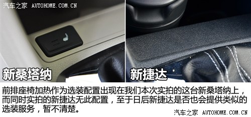 �����Ϻ�������ɣ����2013�� 1.6L �Զ�������