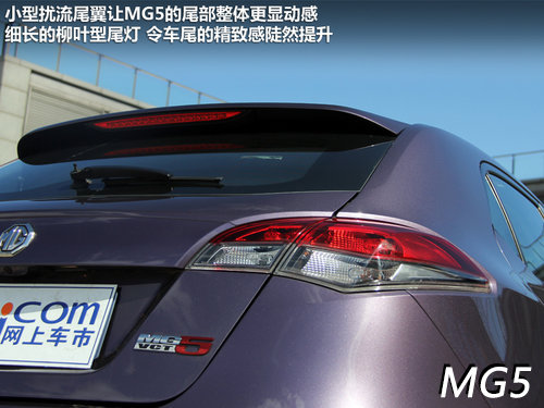 MG5�Ա�����