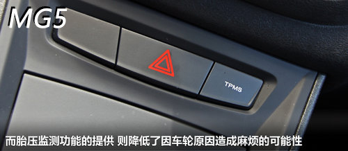 MG5�Ա�����