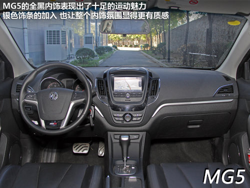 MG5�Ա�����