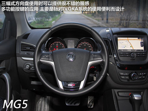 MG5�Ա�����