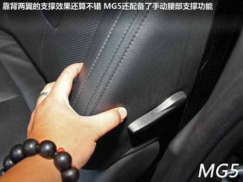 MG5�Ա�����