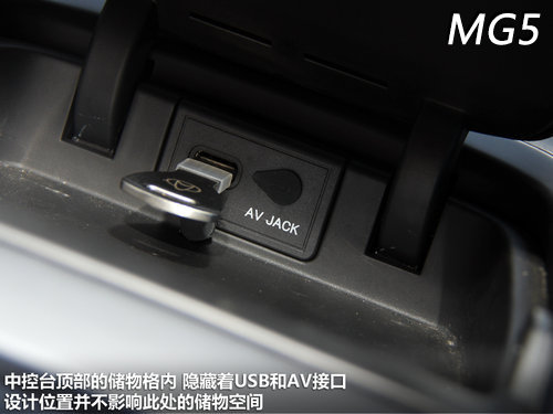 MG5�Ա�����