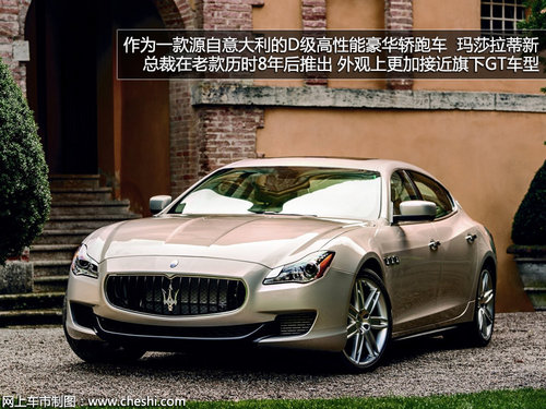 �ۺ��ͺĽ�11.9L ����ɯ�������ܲ�����