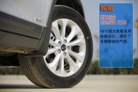 起亚 索兰托 实拍 图解 图片