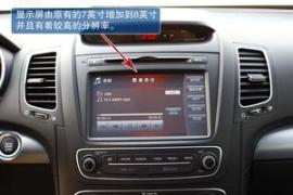 起亚 索兰托 实拍 图解 图片