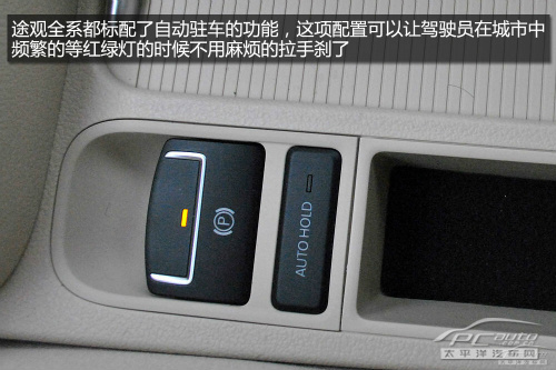 翼虎/途观配置优劣对比 翼虎/途观配置优劣对比