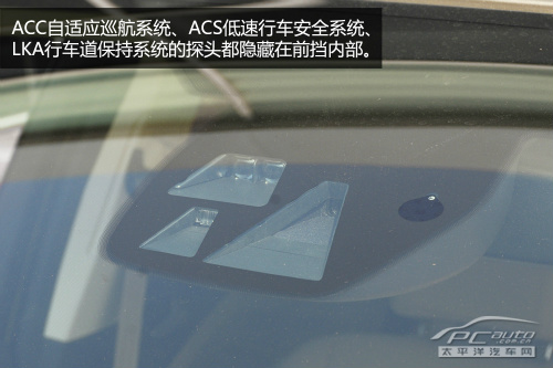 福特翼虎 福特翼虎