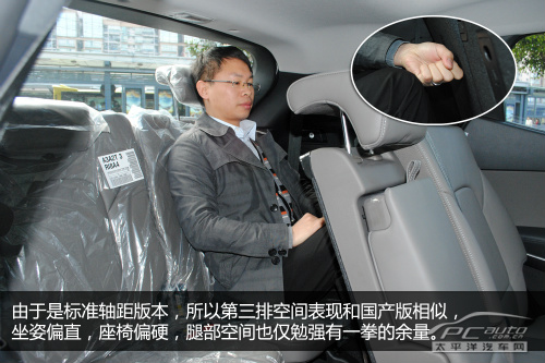 进口现代全新胜达实拍体验 进口现代全新胜达实拍体验