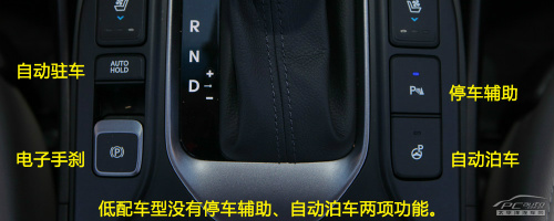 胜达对比 胜达对比