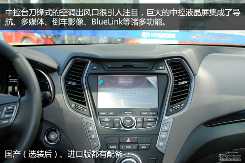 胜达对比 胜达对比