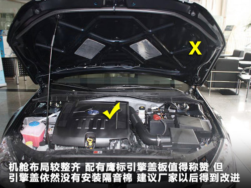一汽奔腾 奔腾B50 1.6 AT