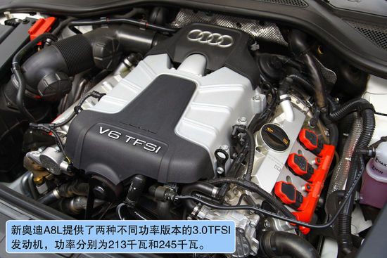 �µ� A8L ʵ�� ͼ�� ͼƬ