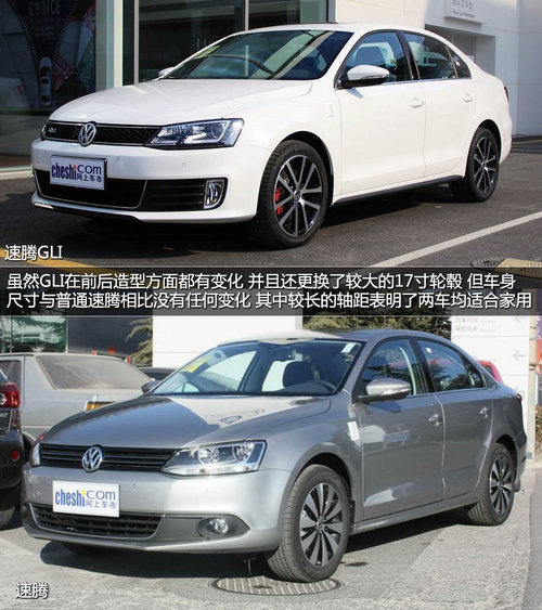 ����1.4T���������� GLI 6��Ԫ������