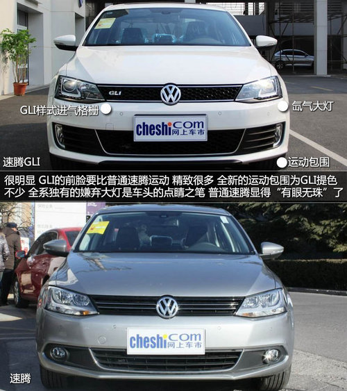����1.4T���������� GLI 6��Ԫ������