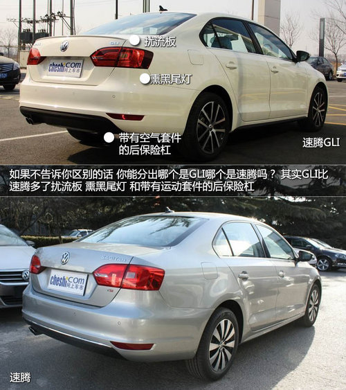 ����1.4T���������� GLI 6��Ԫ������
