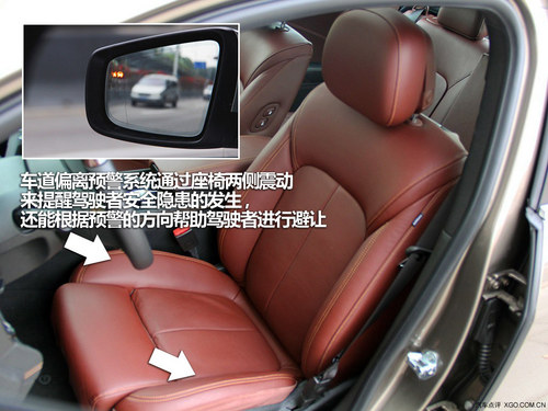 ��ͷ���β ��˾�ԽVS�µ�A4L/����3ϵ