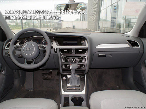 �������׵����� �µ�A4L�Աȱ���3ϵ