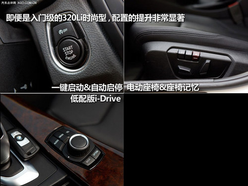 ��ͷ���β ��˾�ԽVS�µ�A4L/����3ϵ