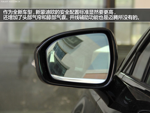 选择显而易见 新蒙迪欧对比大众迈腾