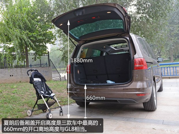 各有所长gl8奥德赛夏朗三车对比