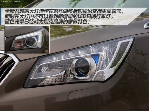 难得的成熟内敛 别克君越对比丰田皇冠