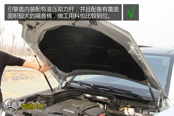 奥迪 Q5 实拍 图解 图片