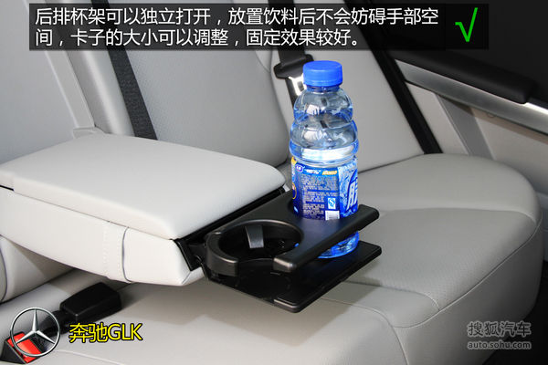 奥迪 Q5 实拍 图解 图片