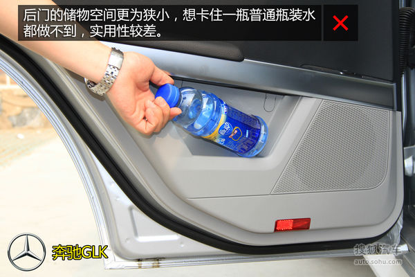 奥迪 Q5 实拍 图解 图片