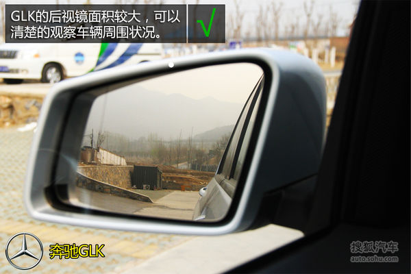 奥迪 Q5 实拍 图解 图片