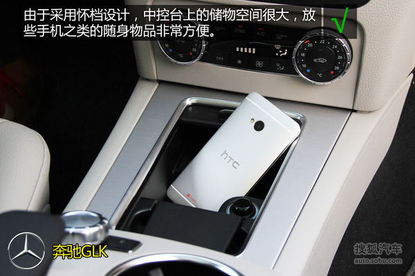 奥迪 Q5 实拍 图解 图片