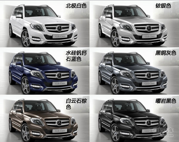 奥迪 Q5 实拍 图解 图片