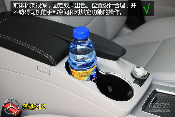 奥迪 Q5 实拍 图解 图片
