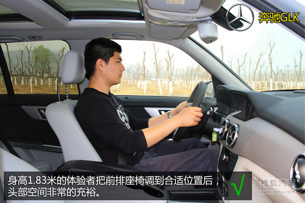 奥迪 Q5 实拍 图解 图片