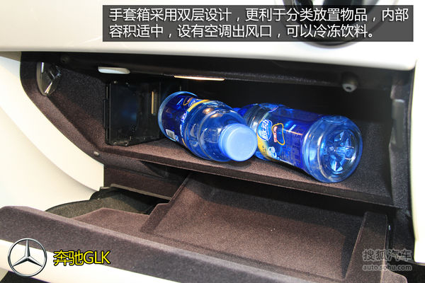 奥迪 Q5 实拍 图解 图片