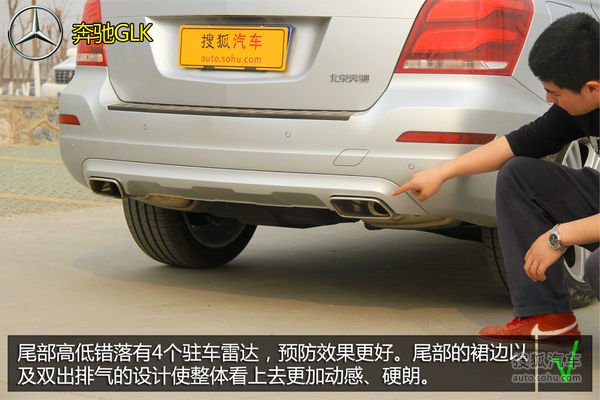 奥迪 Q5 实拍 图解 图片