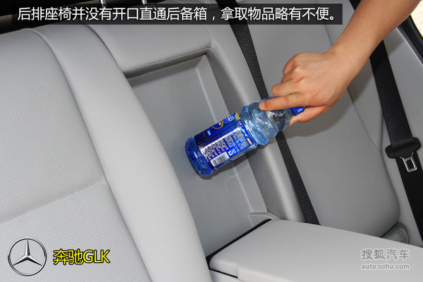 奥迪 Q5 实拍 图解 图片